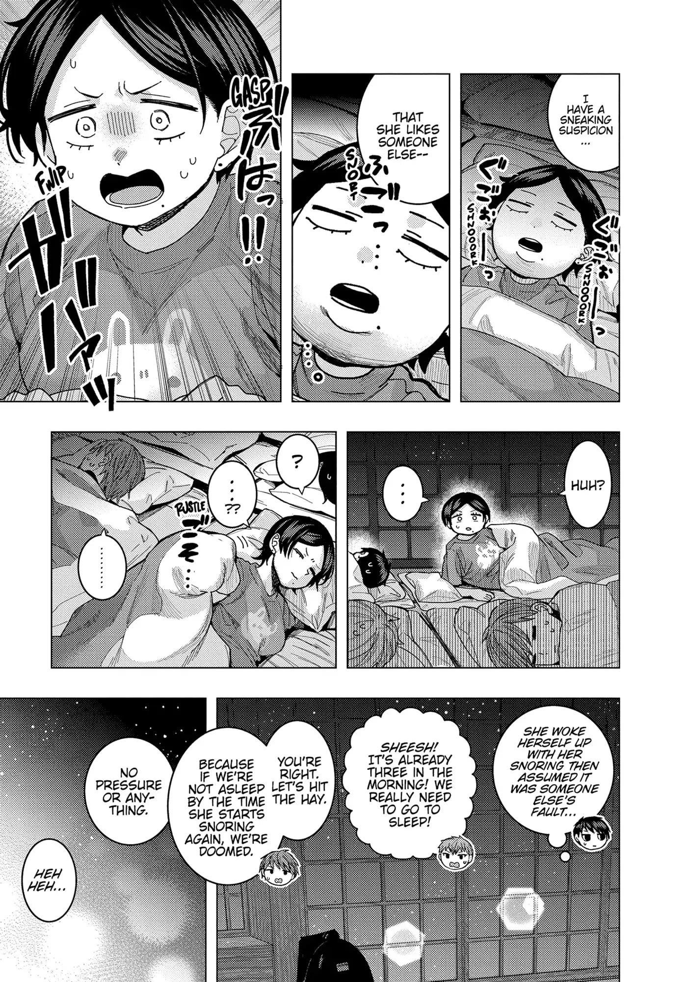 “Nobukuni-san” Does She Like Me? Chapter 60 - Page 5