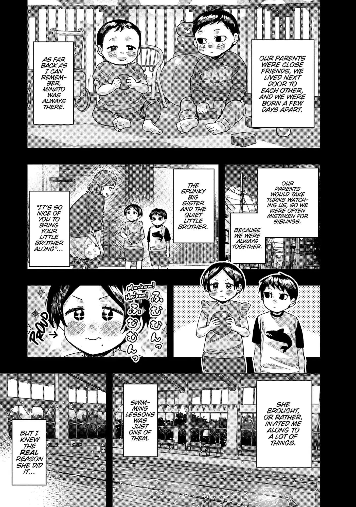 “Nobukuni-san” Does She Like Me? Chapter 60 - Page 7