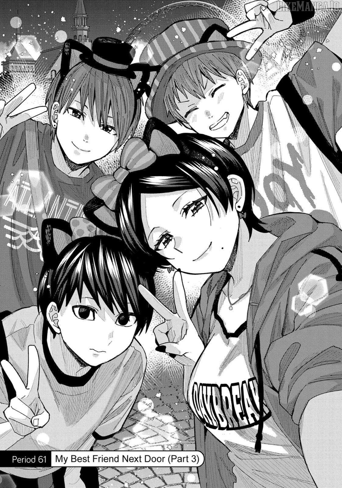 “Nobukuni-san” Does She Like Me? Chapter 61 - Page 1