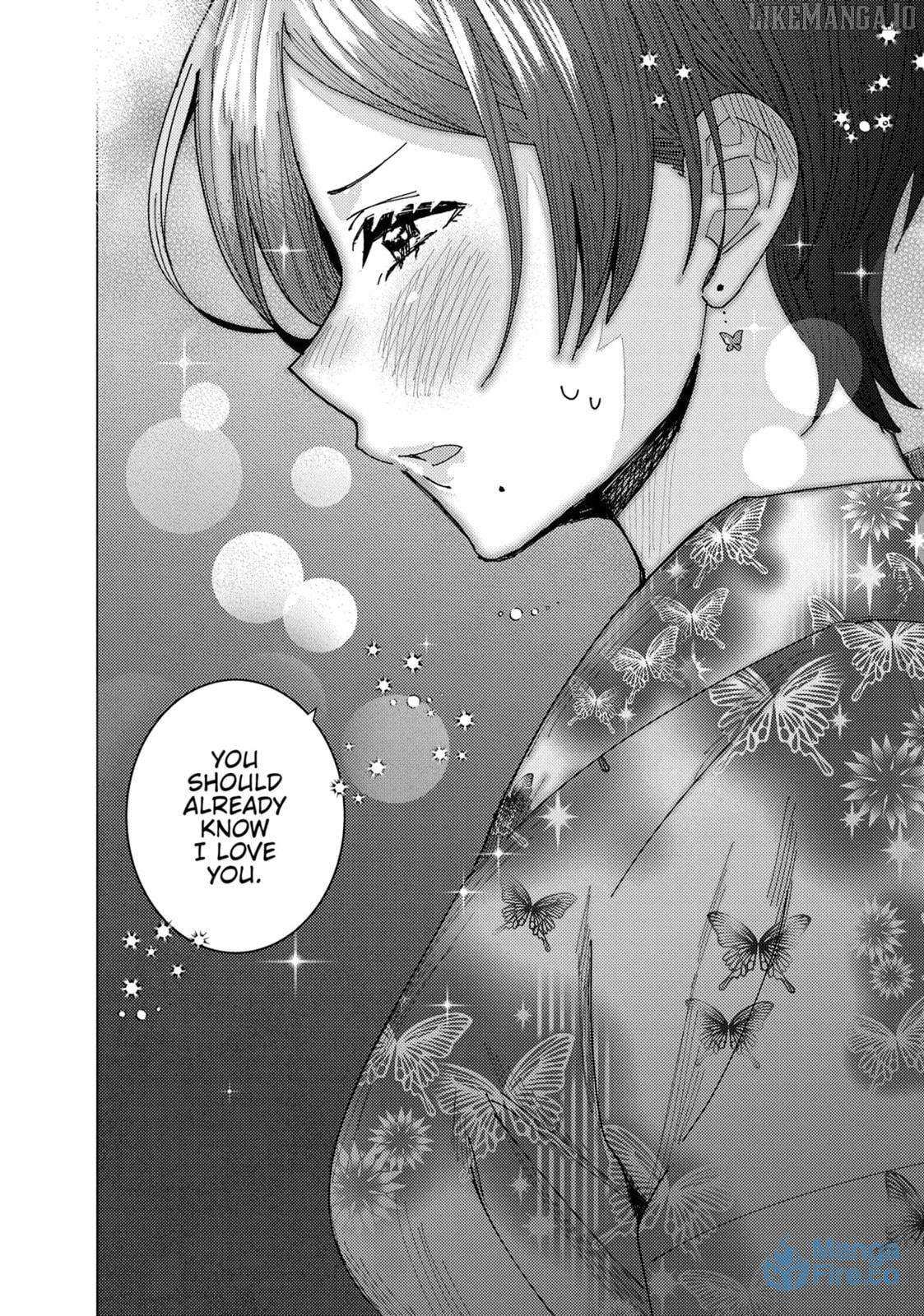 “Nobukuni-san” Does She Like Me? Chapter 61 - Page 12