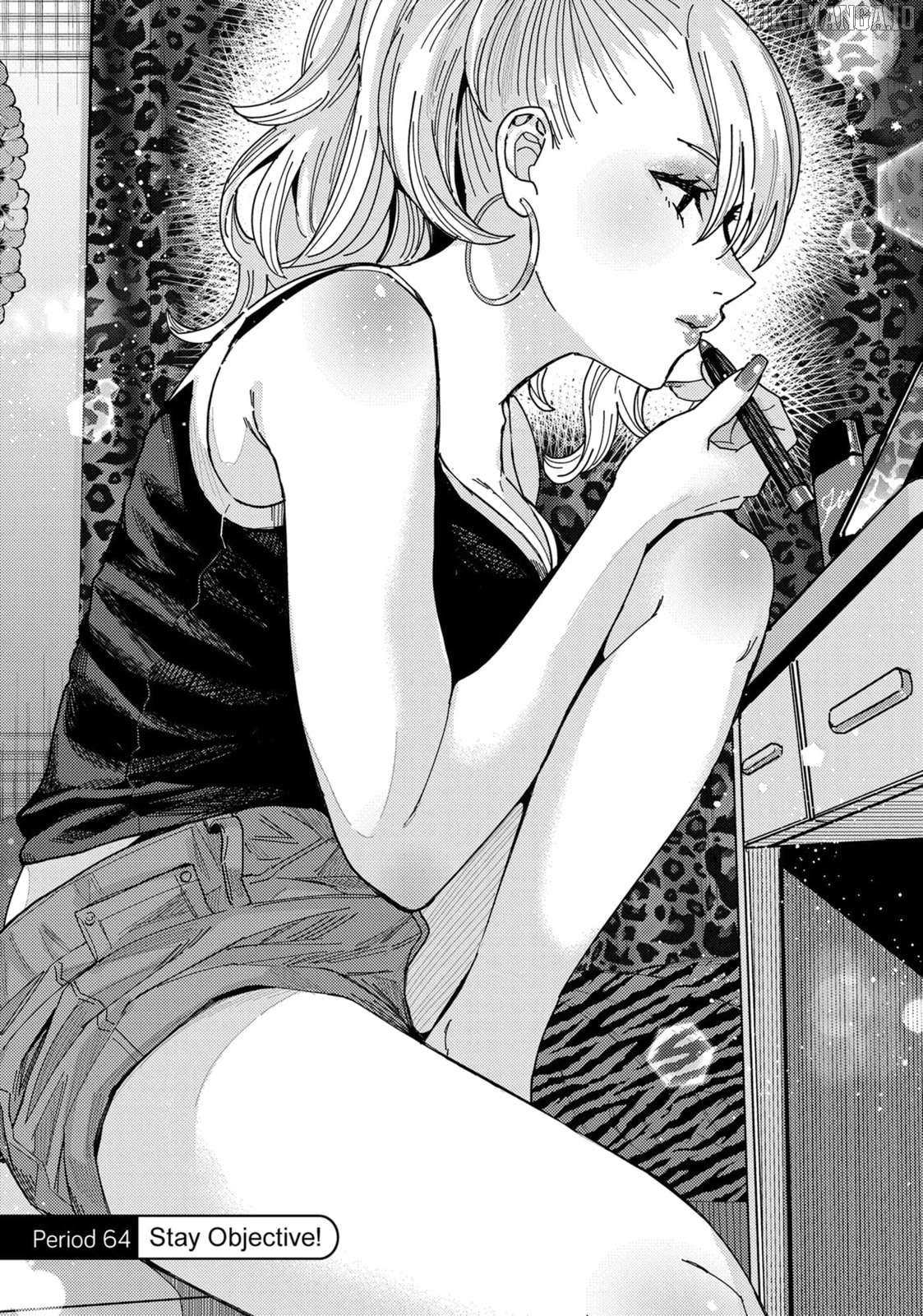 “Nobukuni-san” Does She Like Me? Chapter 64 - Page 1