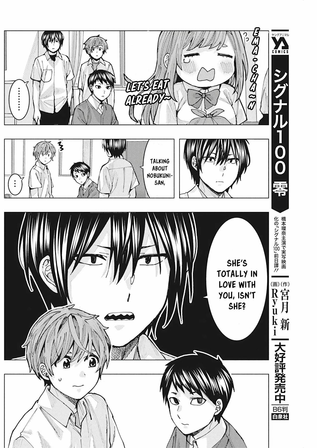 “Nobukuni-san” Does She Like Me? Chapter 7 - Page 4