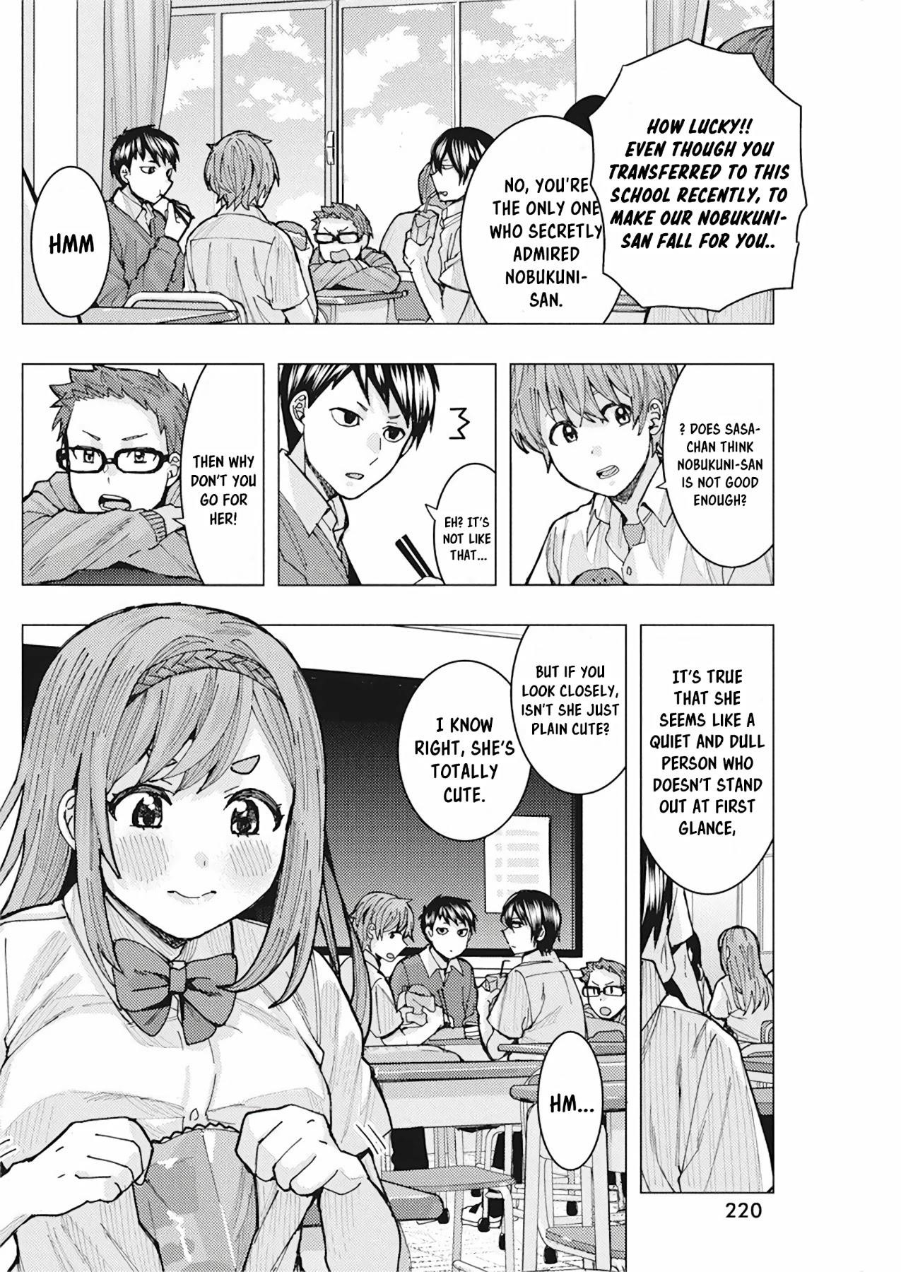 “Nobukuni-san” Does She Like Me? Chapter 7 - Page 6
