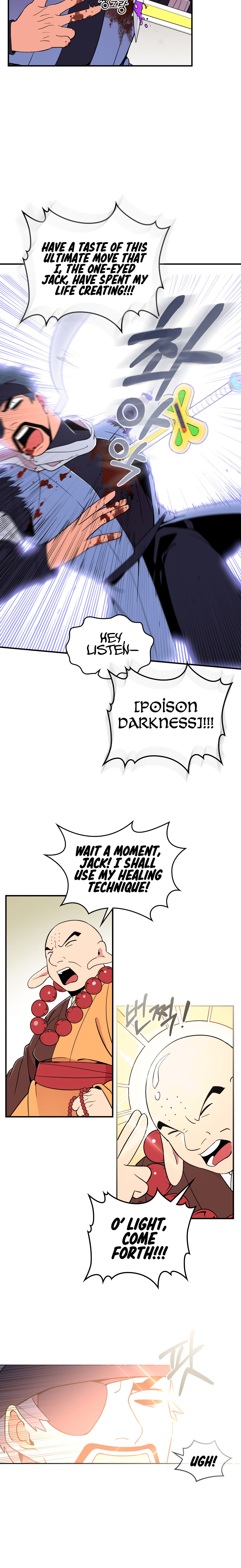 There Was a Hero Chapter 1 - Page 12