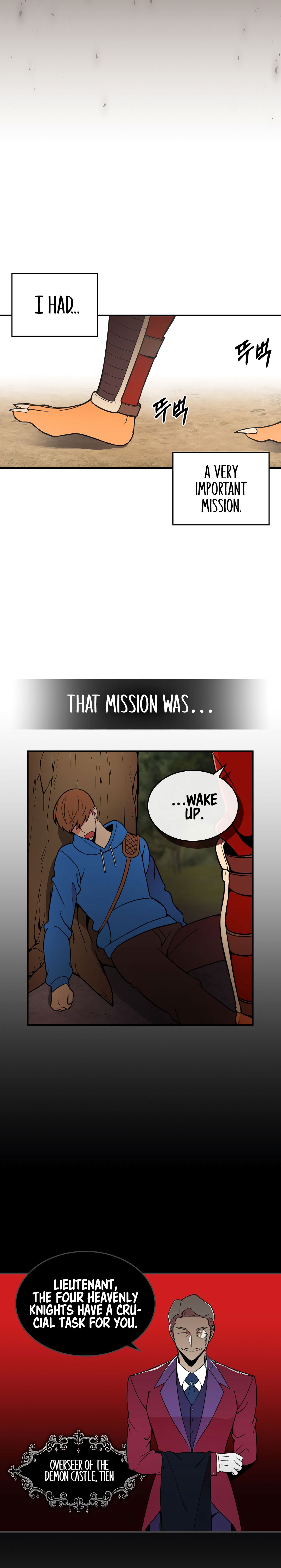 There Was a Hero Chapter 1 - Page 16