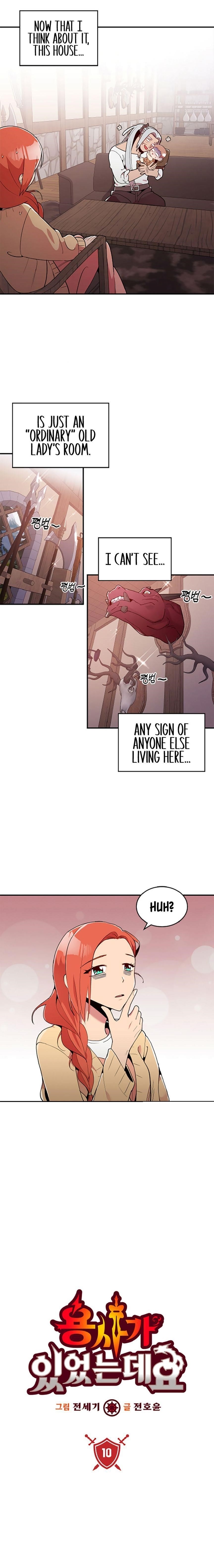 There Was a Hero Chapter 10 - Page 1