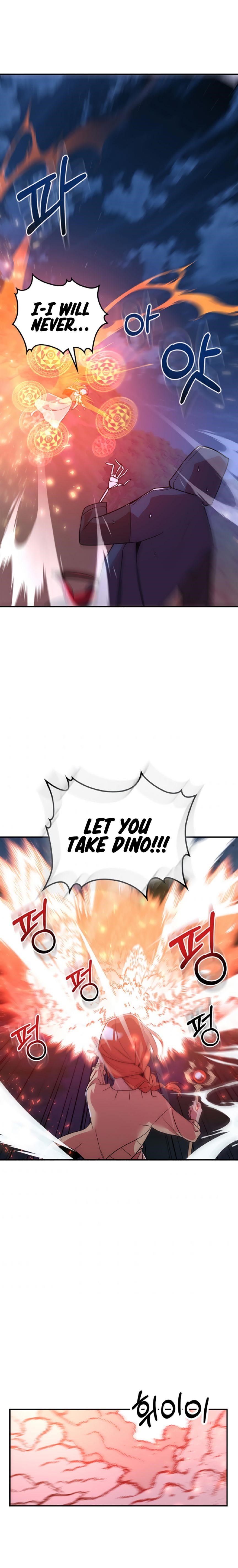 There Was a Hero Chapter 11 - Page 11