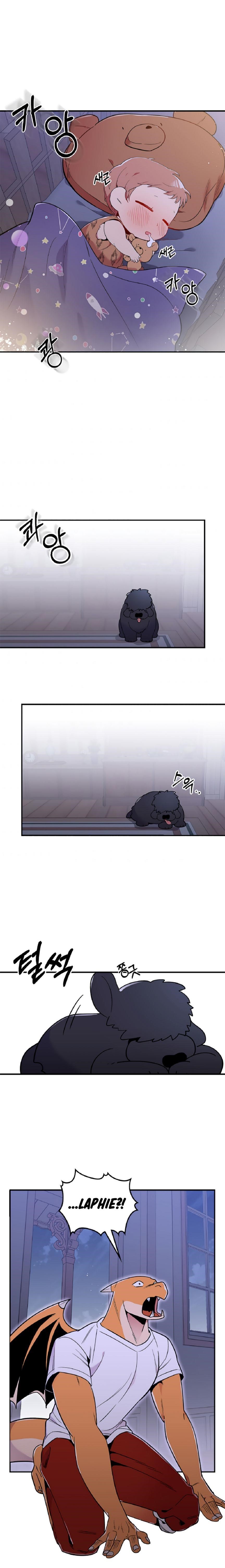 There Was a Hero Chapter 11 - Page 13