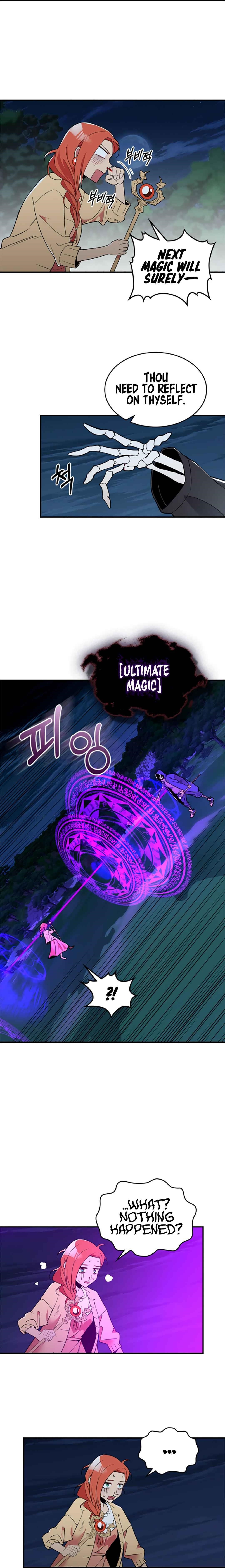 There Was a Hero Chapter 12 - Page 5