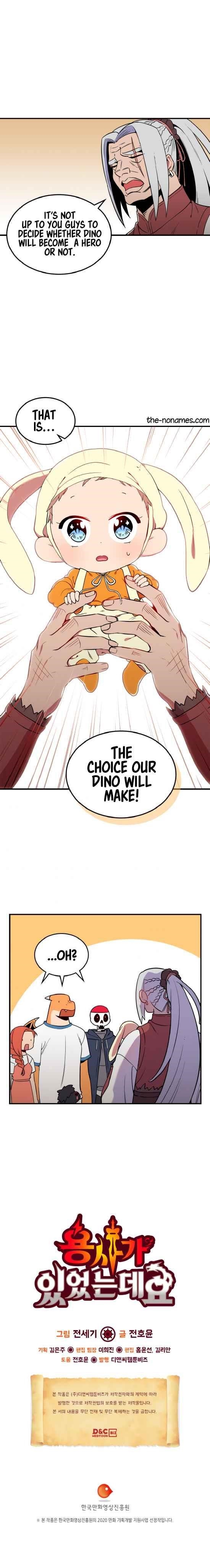 There Was a Hero Chapter 14 - Page 18