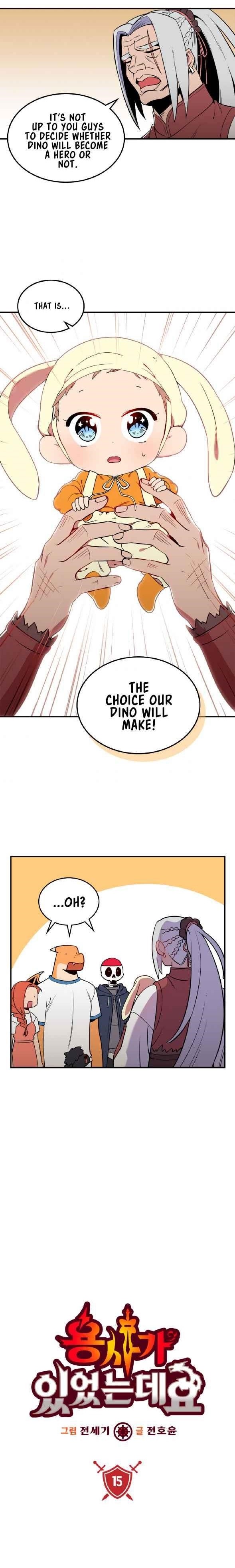 There Was a Hero Chapter 15 - Page 1