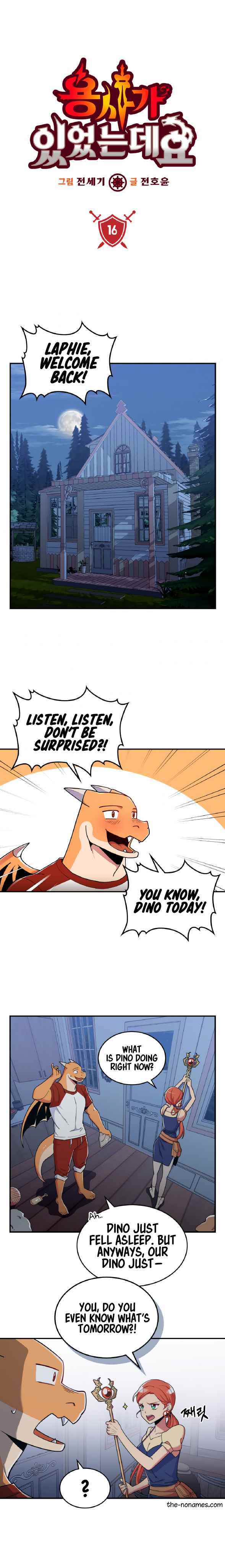 There Was a Hero Chapter 16 - Page 8