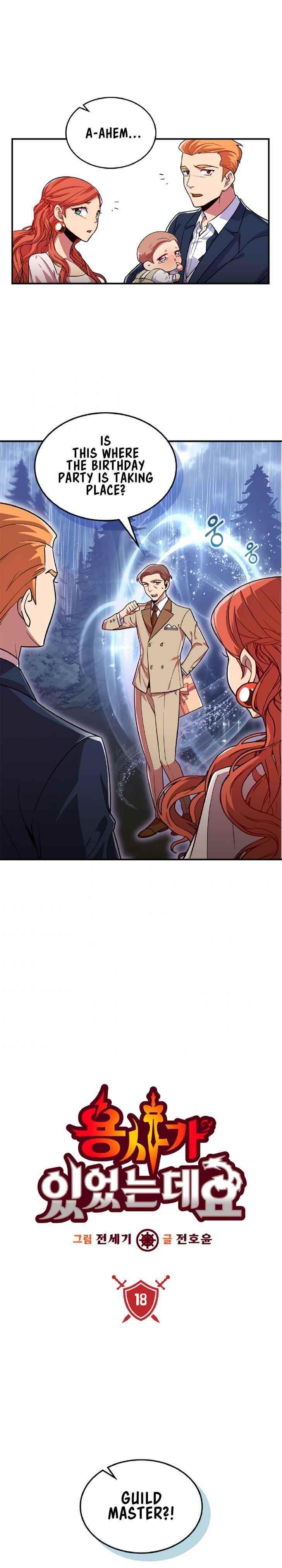 There Was a Hero Chapter 18 - Page 1