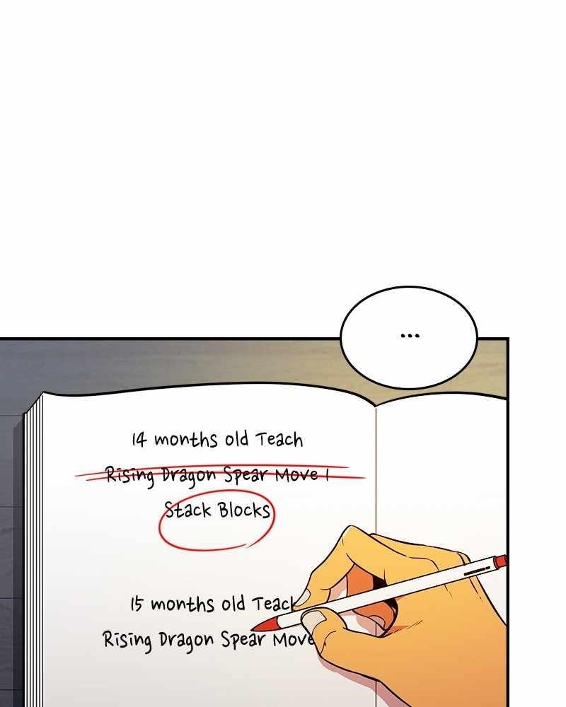 There Was a Hero Chapter 21 - Page 12