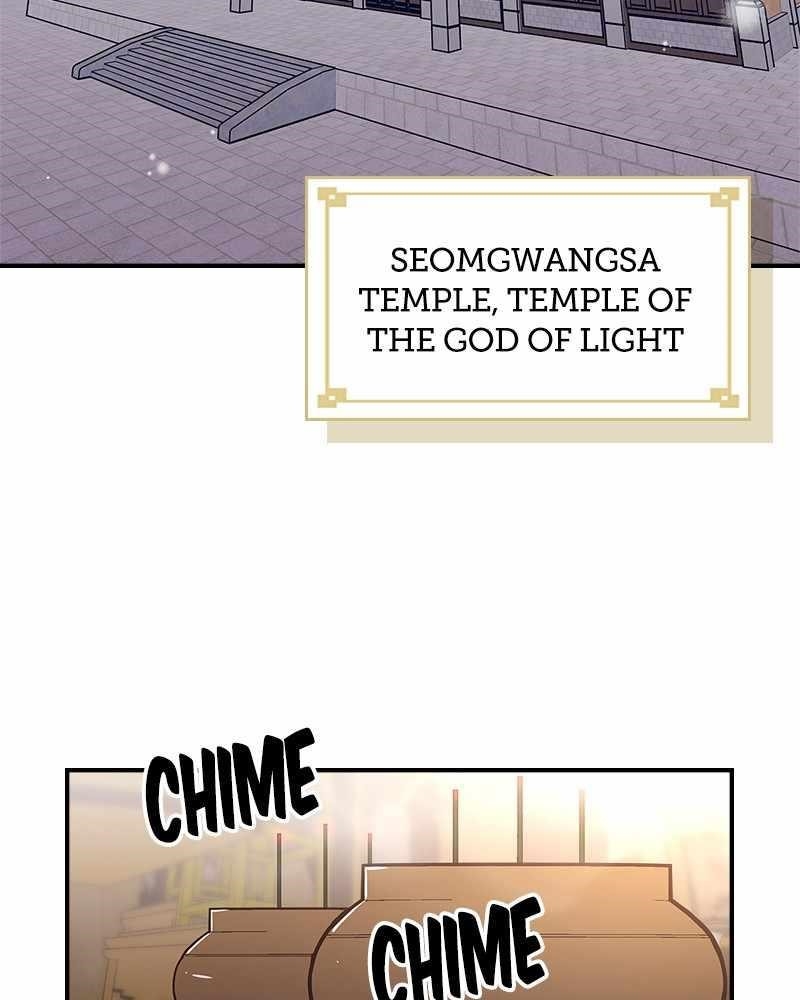 There Was a Hero Chapter 21 - Page 83