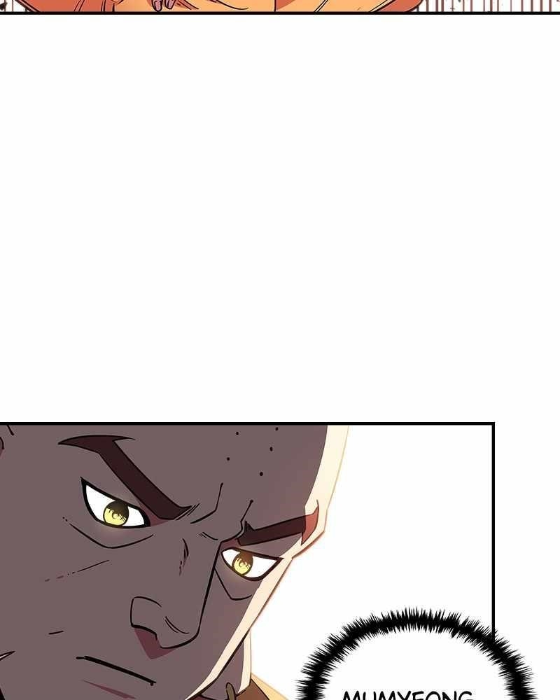 There Was a Hero Chapter 21 - Page 95