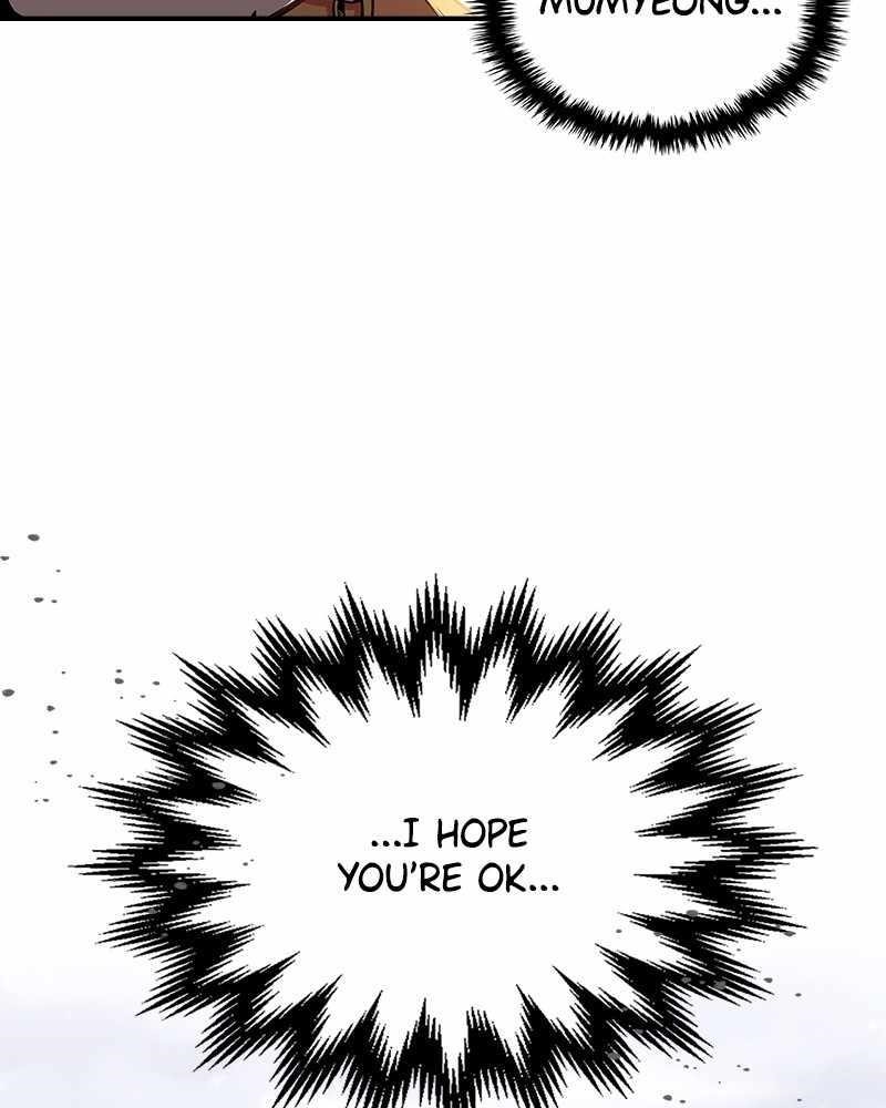 There Was a Hero Chapter 21 - Page 96