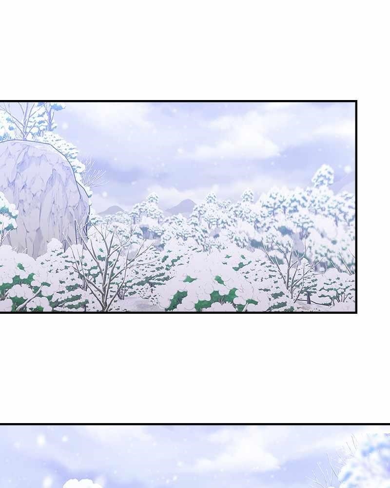 There Was a Hero Chapter 22 - Page 2