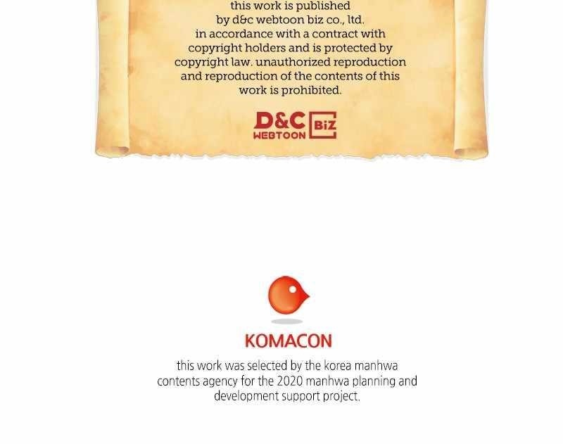 There Was a Hero Chapter 22 - Page 93