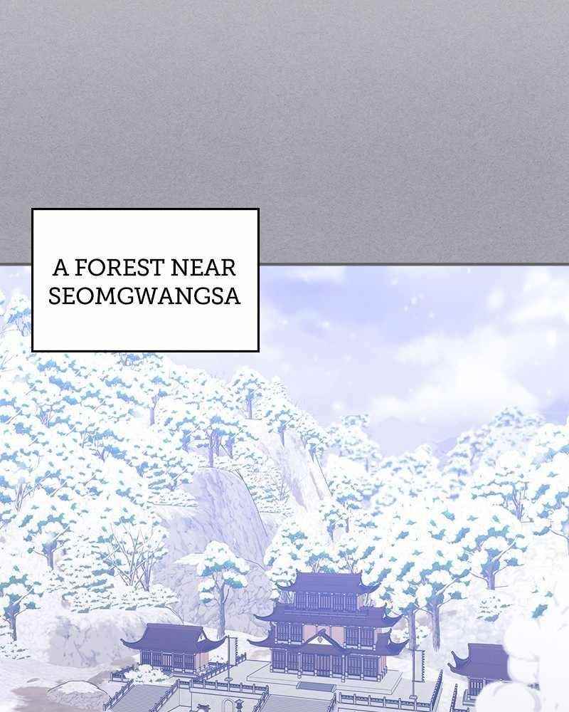 There Was a Hero Chapter 24 - Page 66