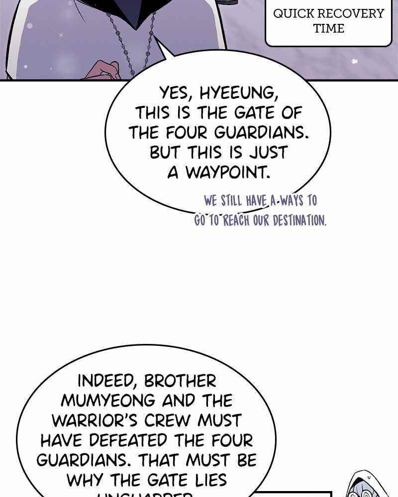 There Was a Hero Chapter 25 - Page 21