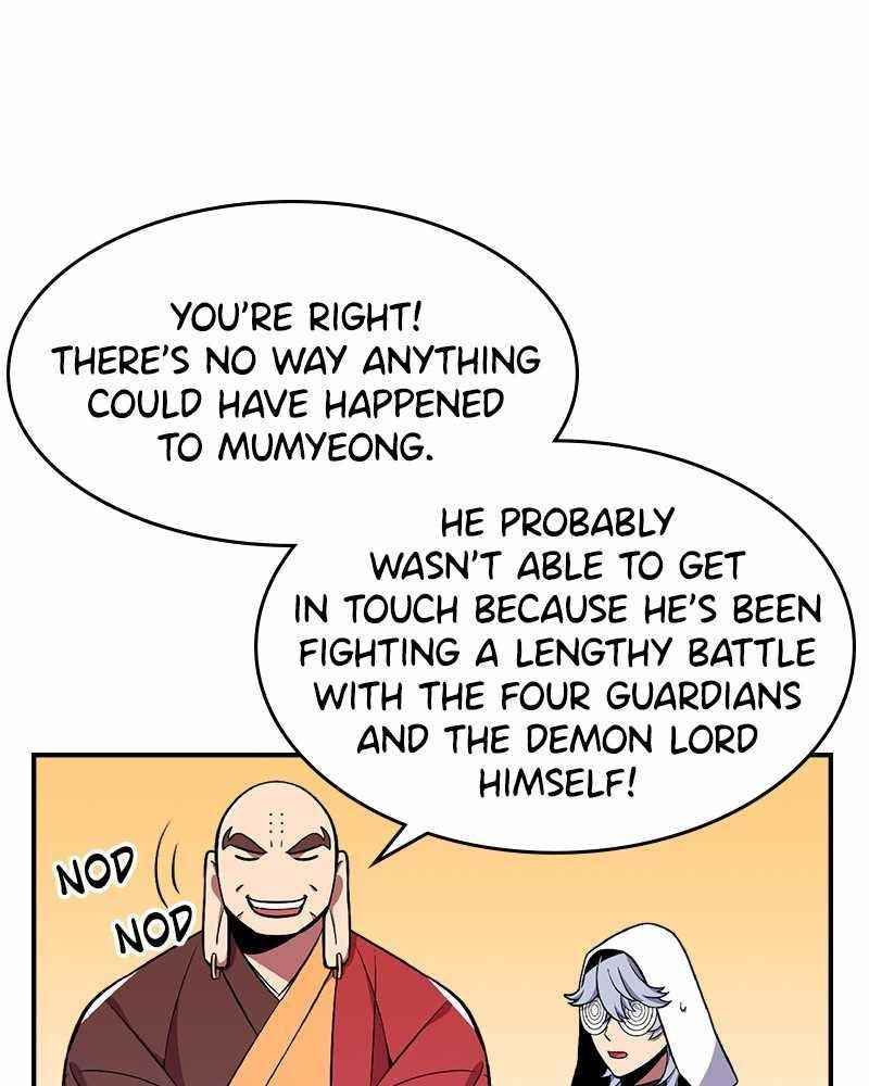 There Was a Hero Chapter 25 - Page 24