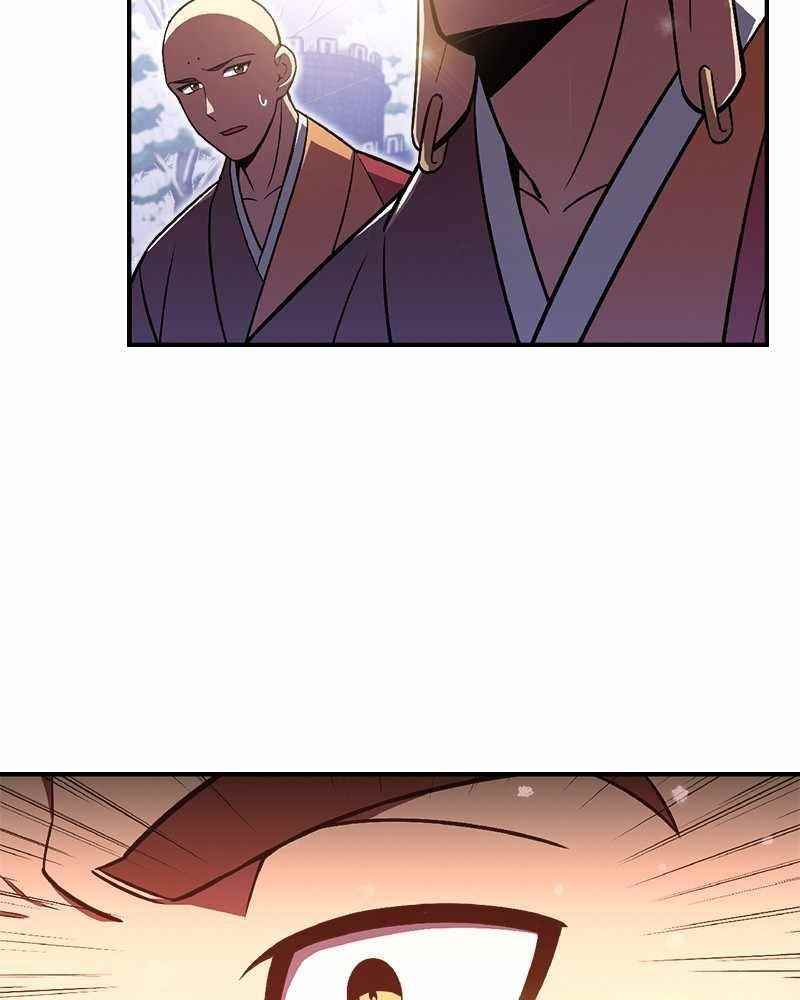 There Was a Hero Chapter 25 - Page 31