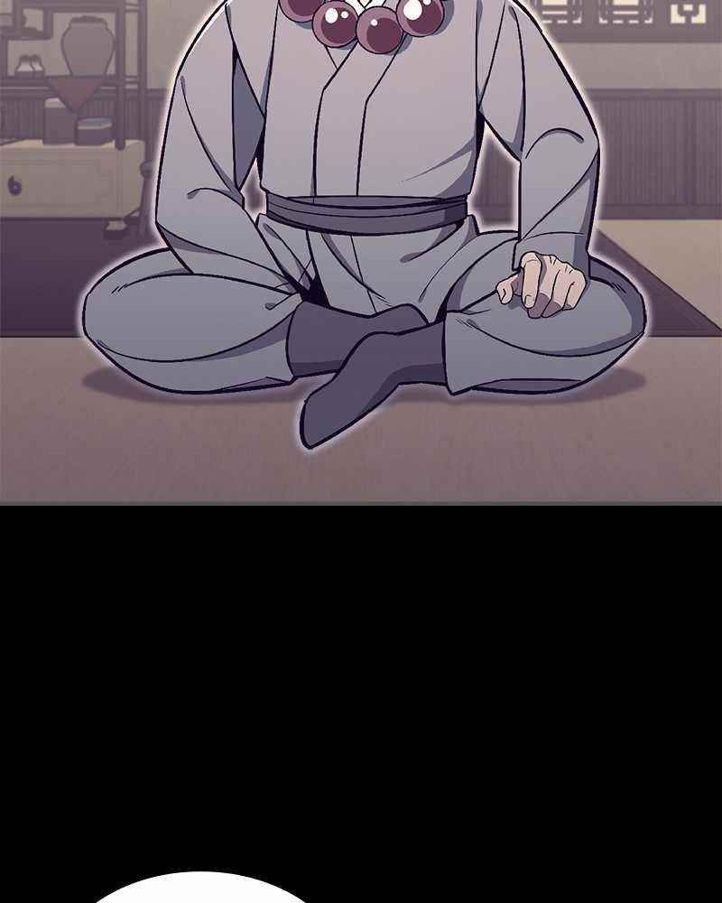 There Was a Hero Chapter 25 - Page 34