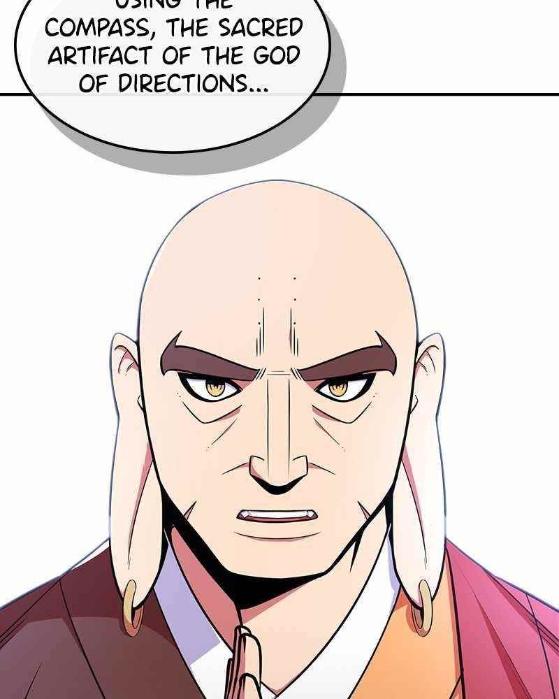 There Was a Hero Chapter 25 - Page 4