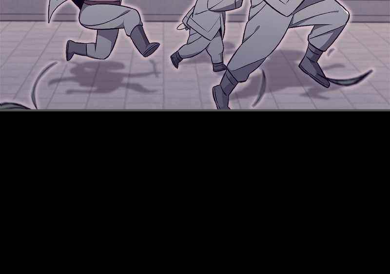 There Was a Hero Chapter 25 - Page 41