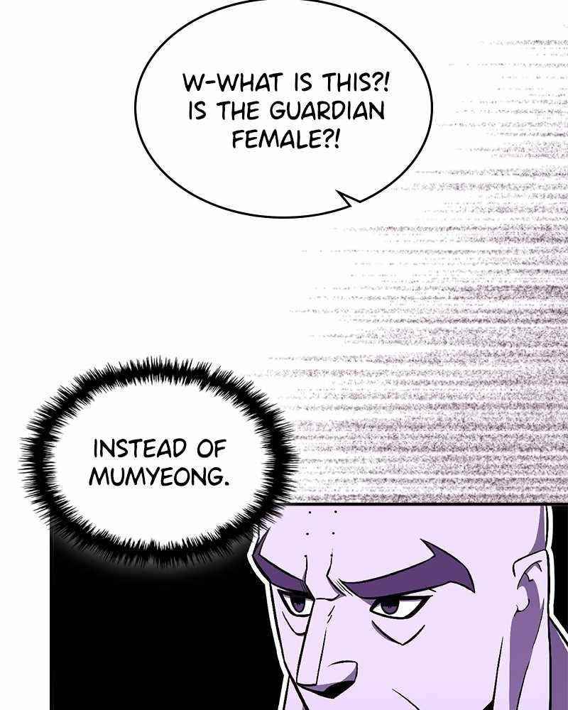 There Was a Hero Chapter 25 - Page 59