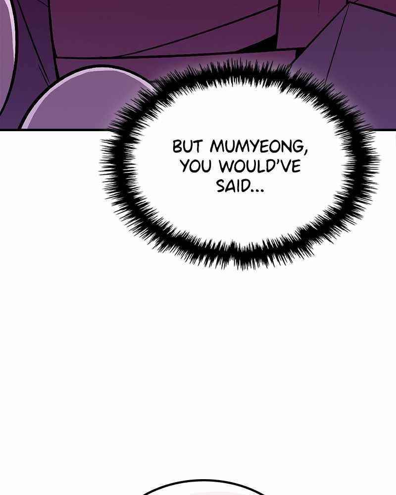 There Was a Hero Chapter 25 - Page 68