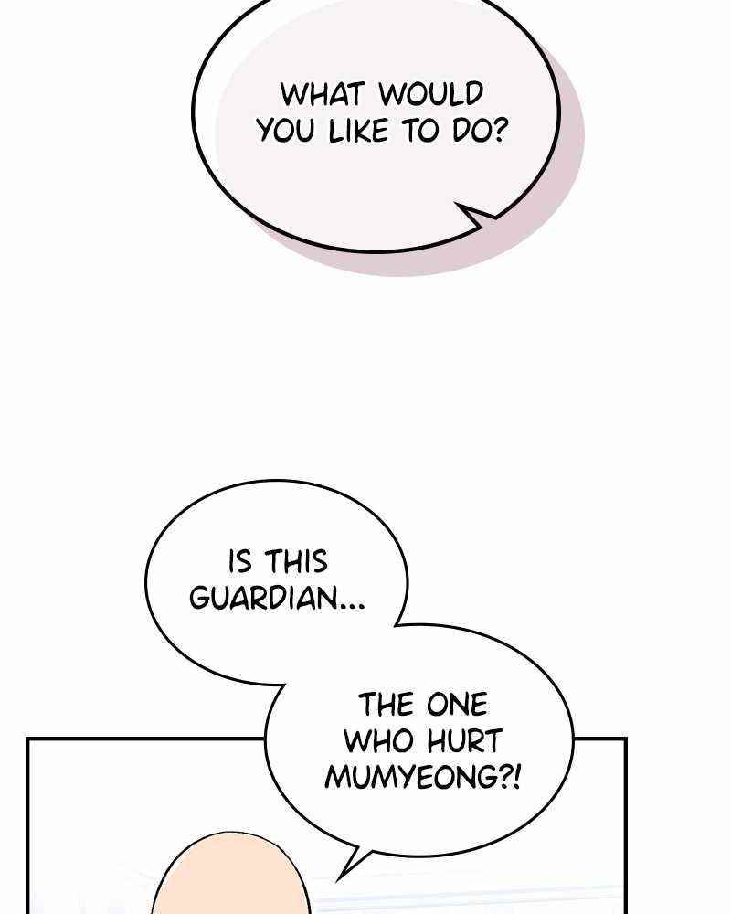 There Was a Hero Chapter 25 - Page 69