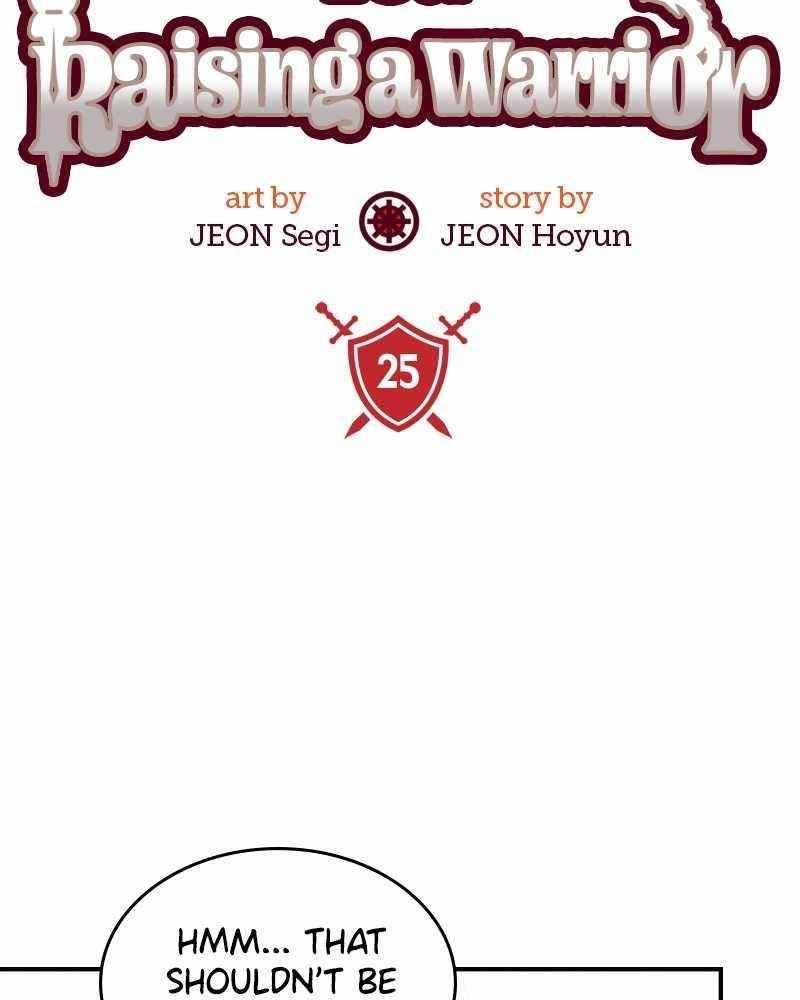 There Was a Hero Chapter 25 - Page 7