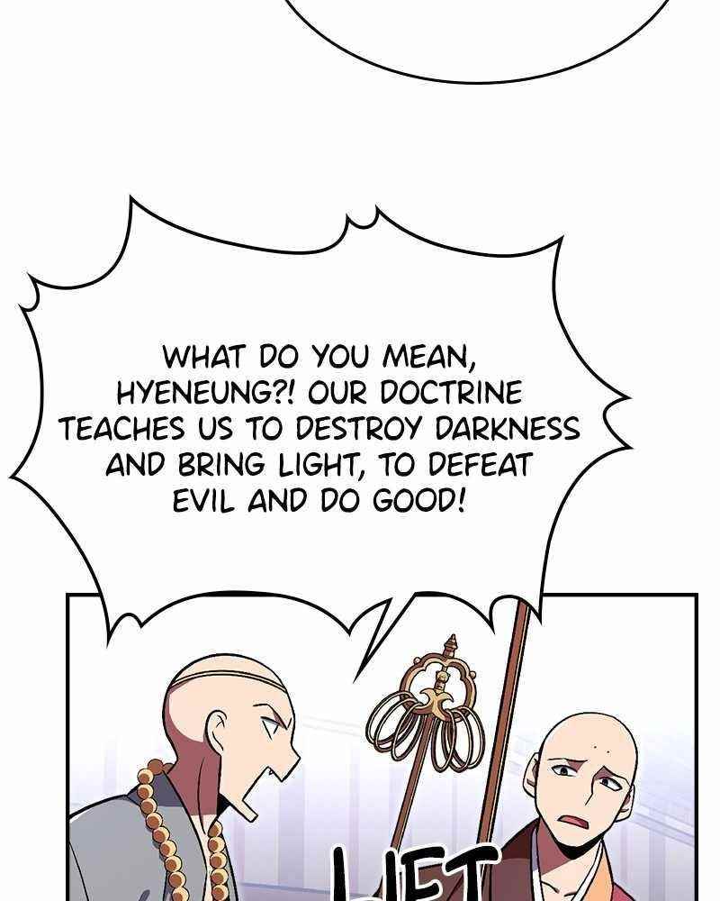 There Was a Hero Chapter 25 - Page 71