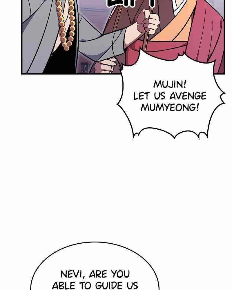 There Was a Hero Chapter 25 - Page 72