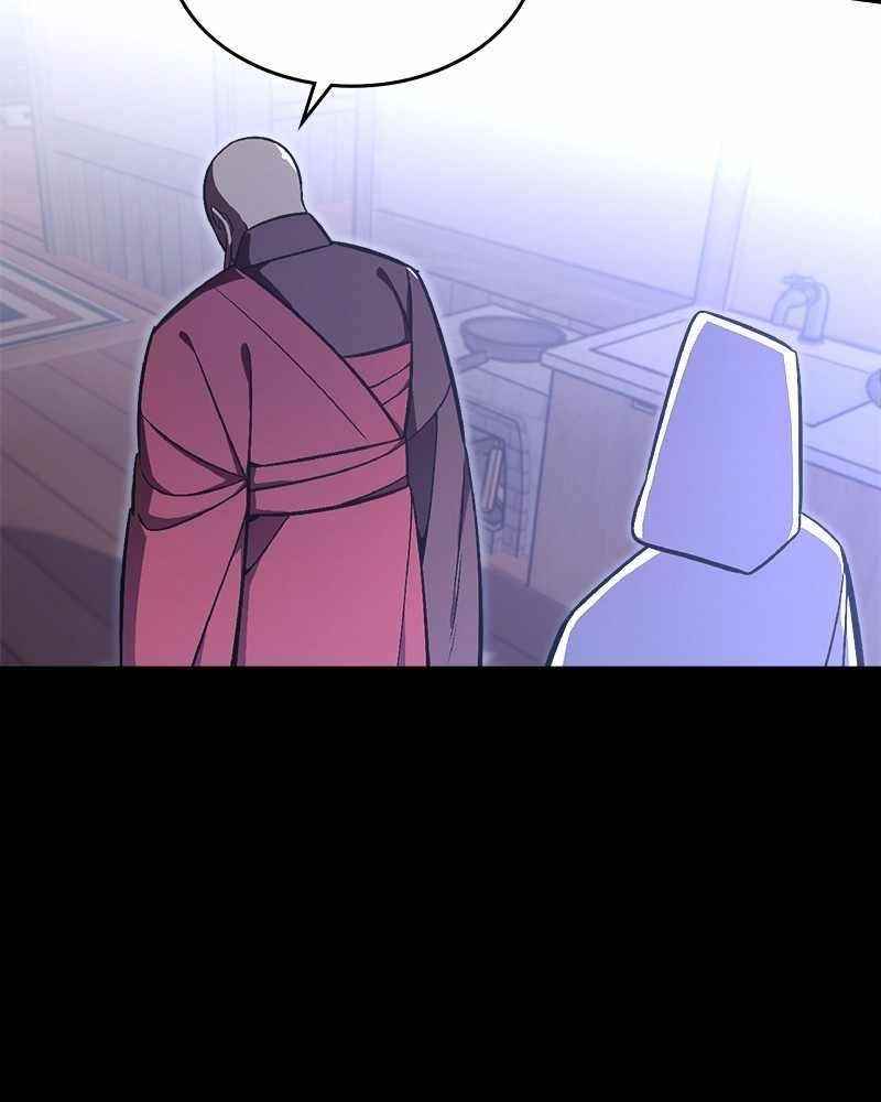 There Was a Hero Chapter 25 - Page 77