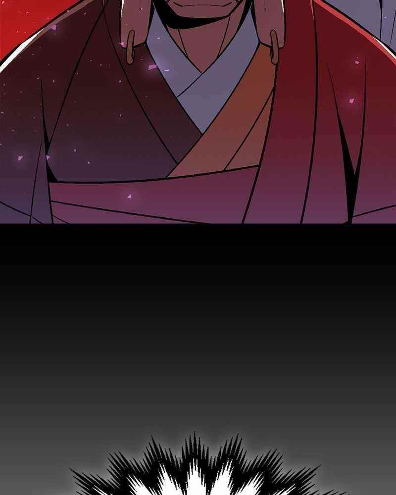 There Was a Hero Chapter 25 - Page 79