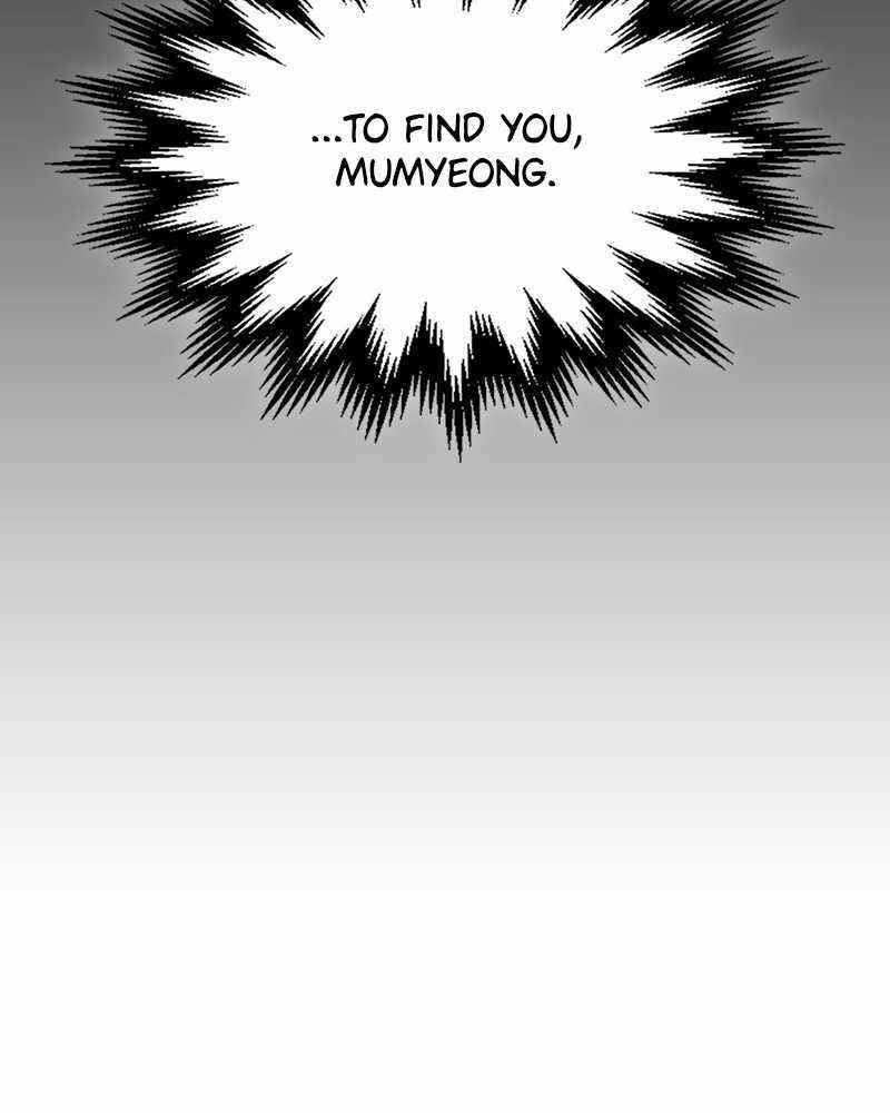 There Was a Hero Chapter 25 - Page 80