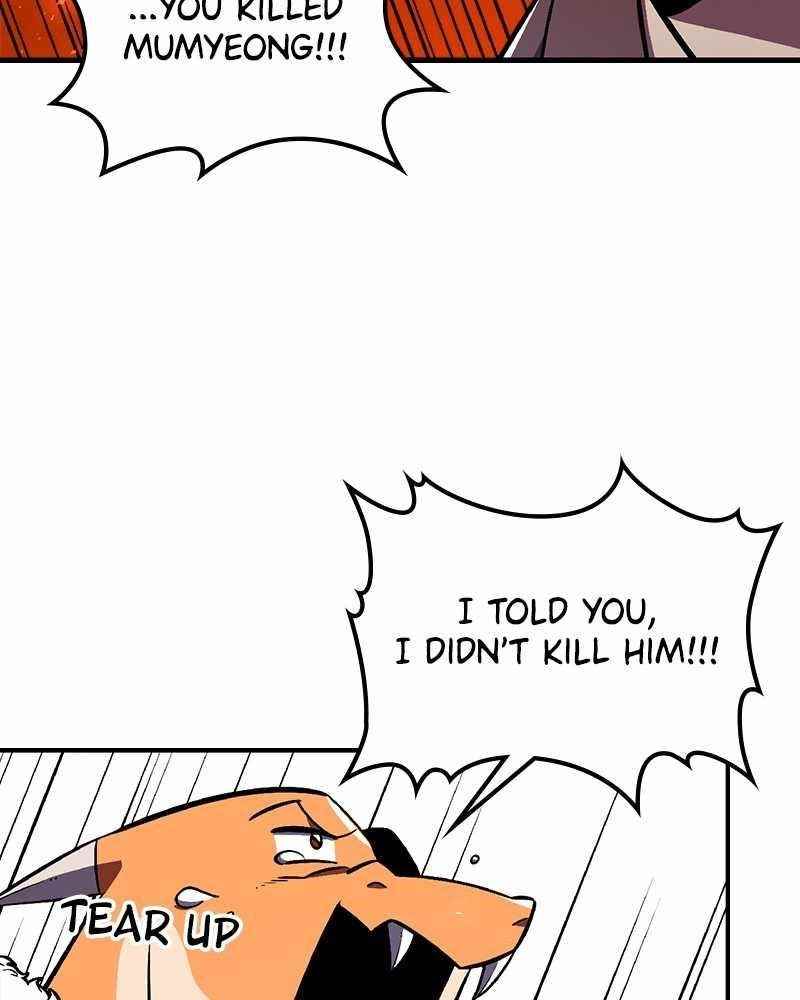 There Was a Hero Chapter 25 - Page 83