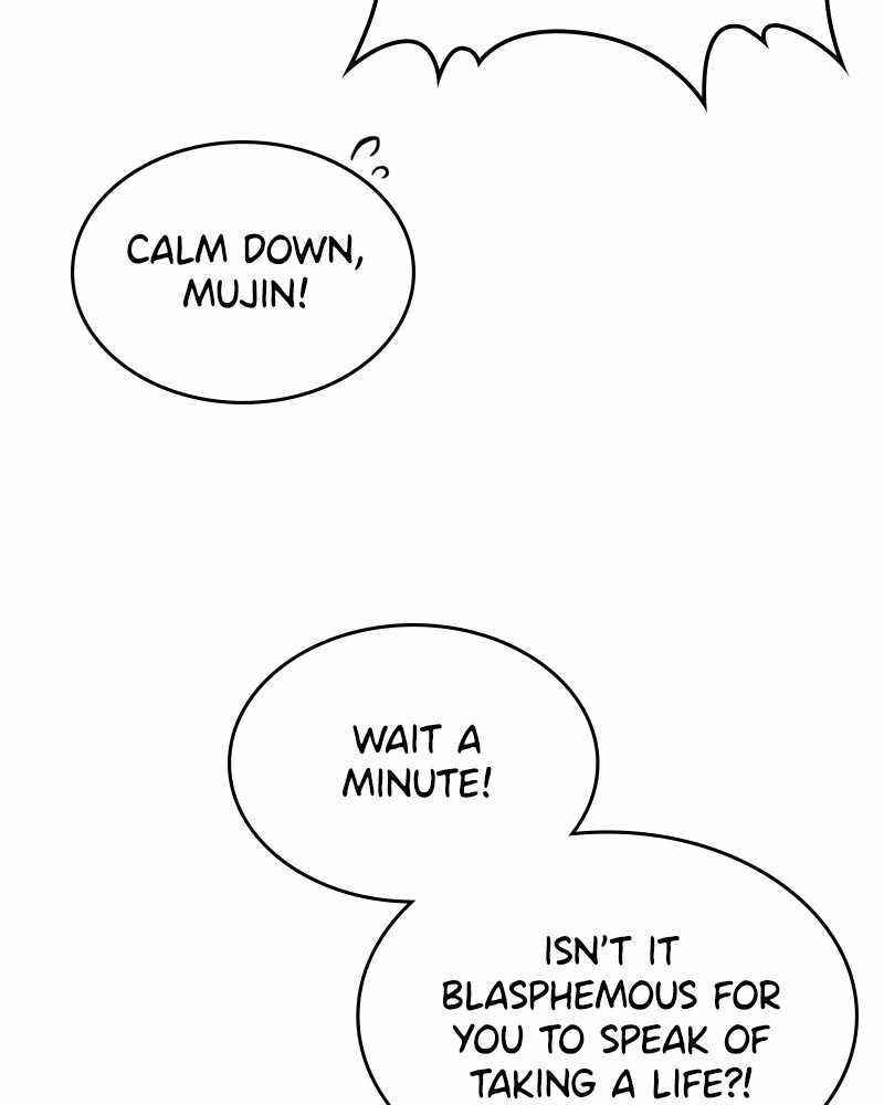 There Was a Hero Chapter 25 - Page 86