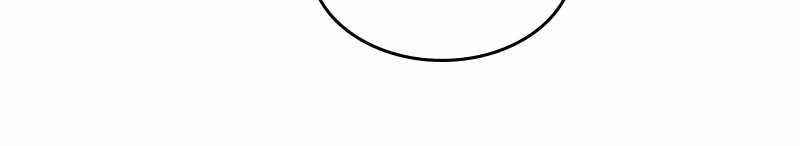 There Was a Hero Chapter 25 - Page 98