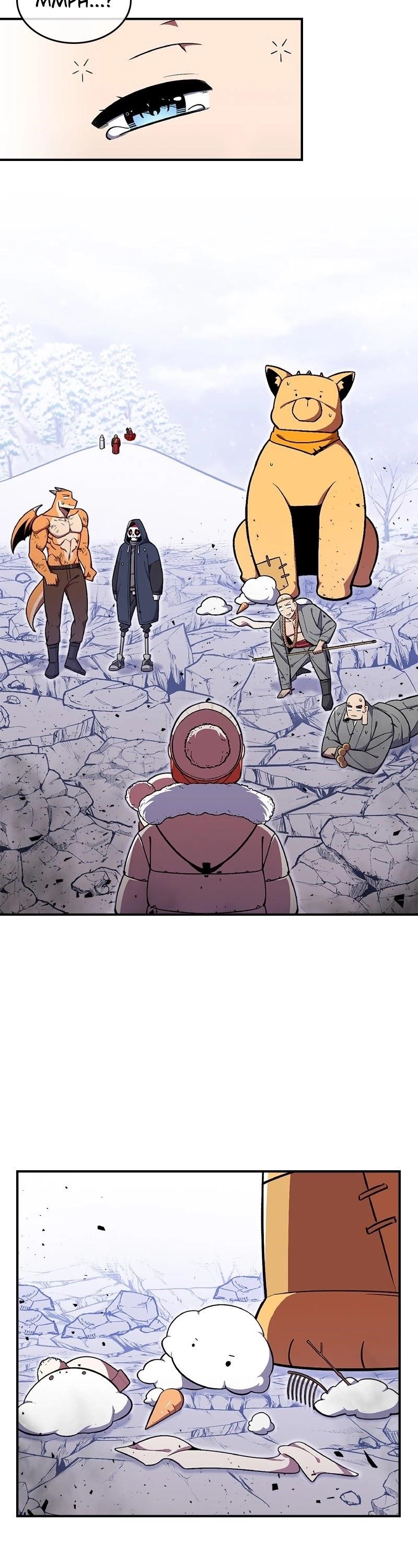 There Was a Hero Chapter 26 - Page 26