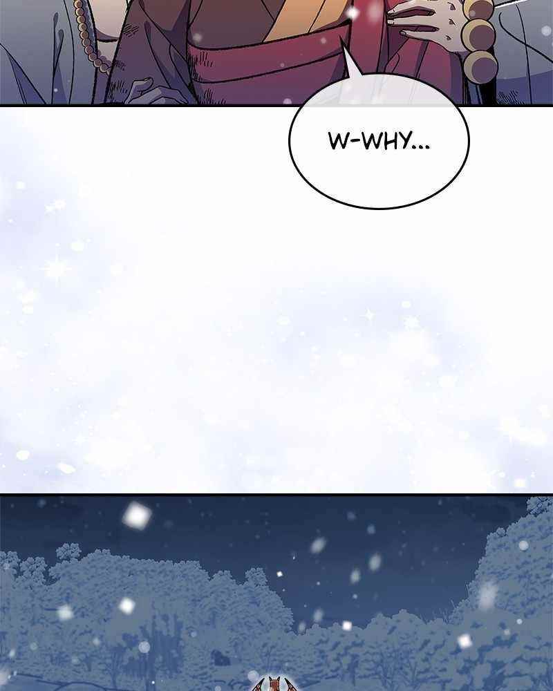 There Was a Hero Chapter 30 - Page 101