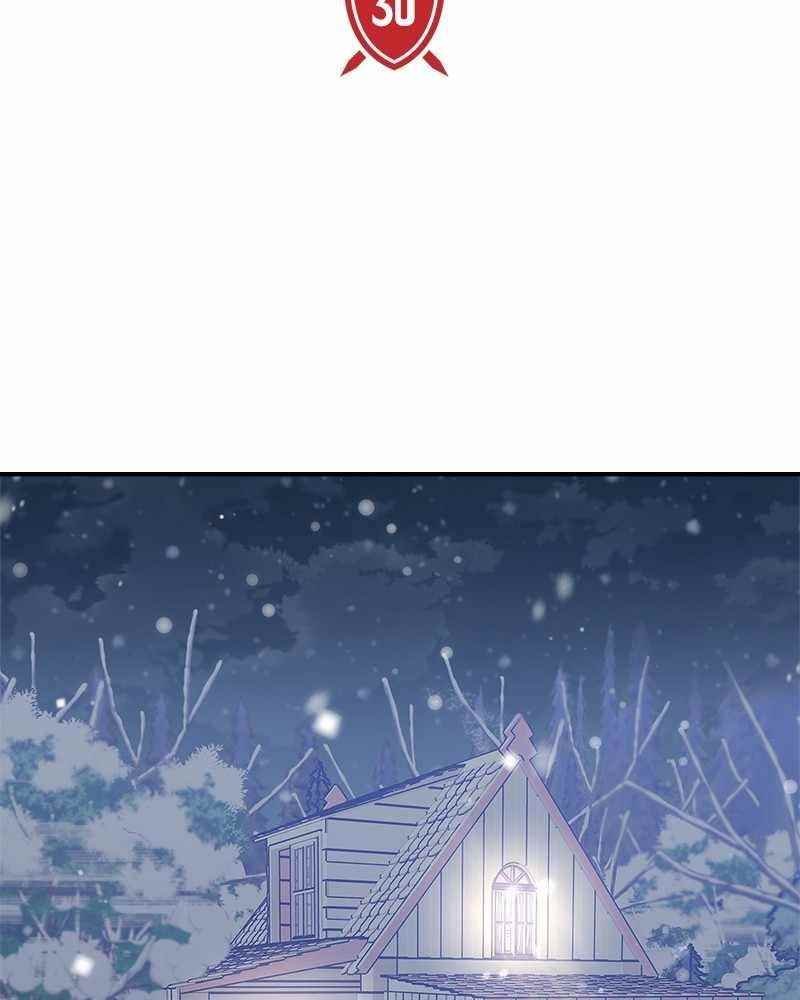 There Was a Hero Chapter 30 - Page 2