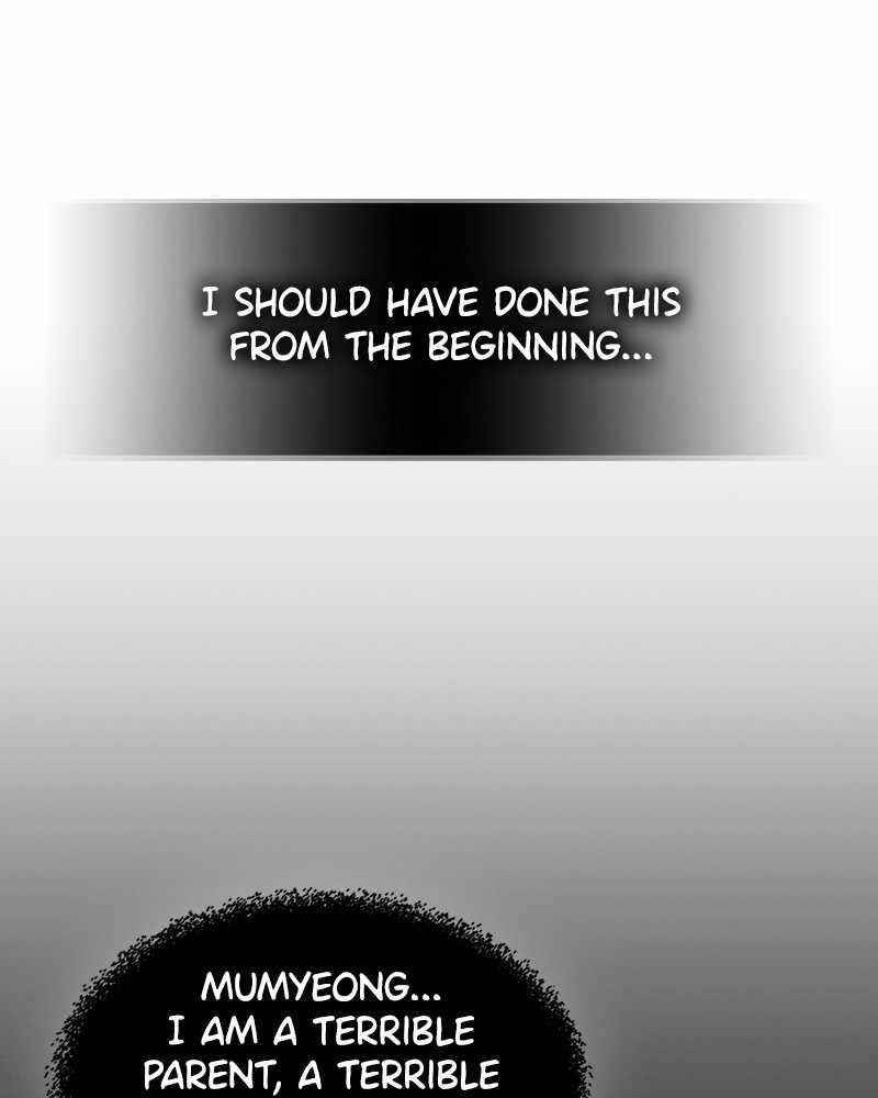 There Was a Hero Chapter 30 - Page 81