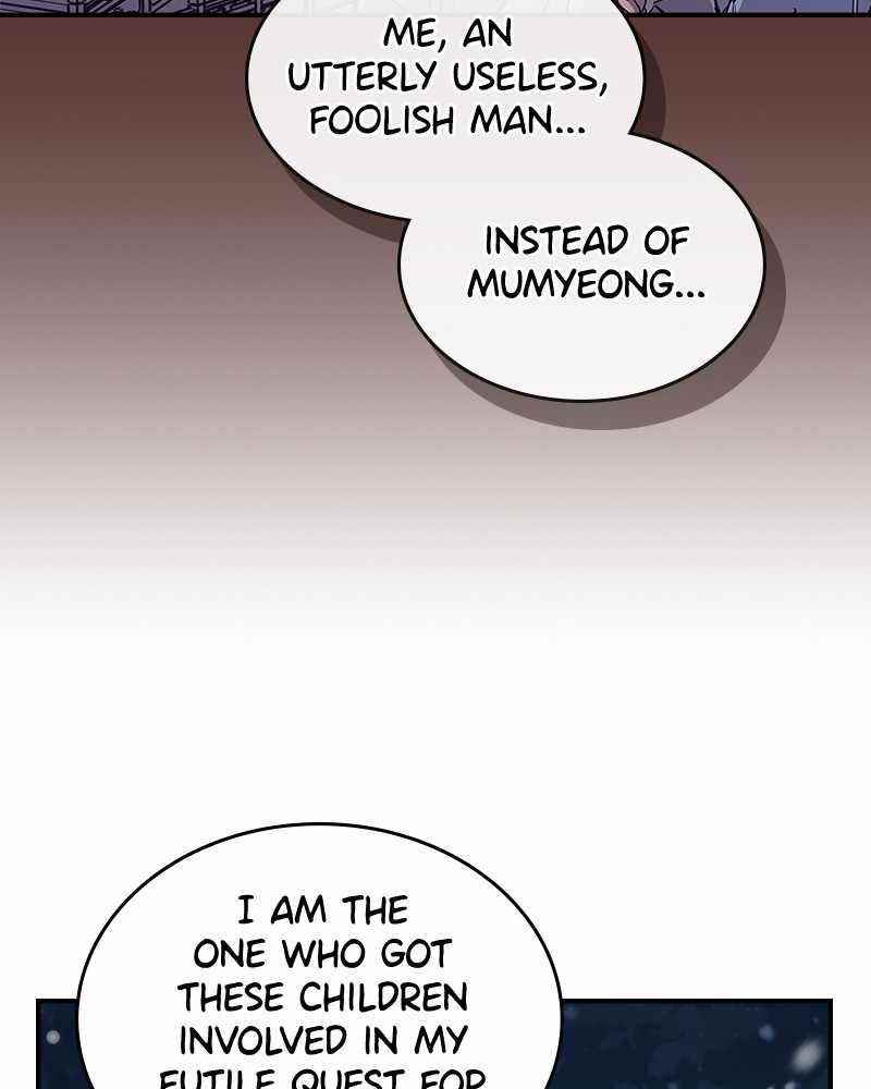 There Was a Hero Chapter 30 - Page 89