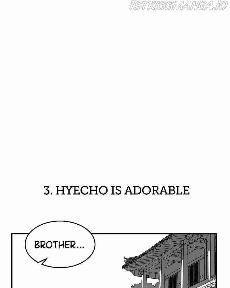 There Was a Hero Chapter 33 - Page 125