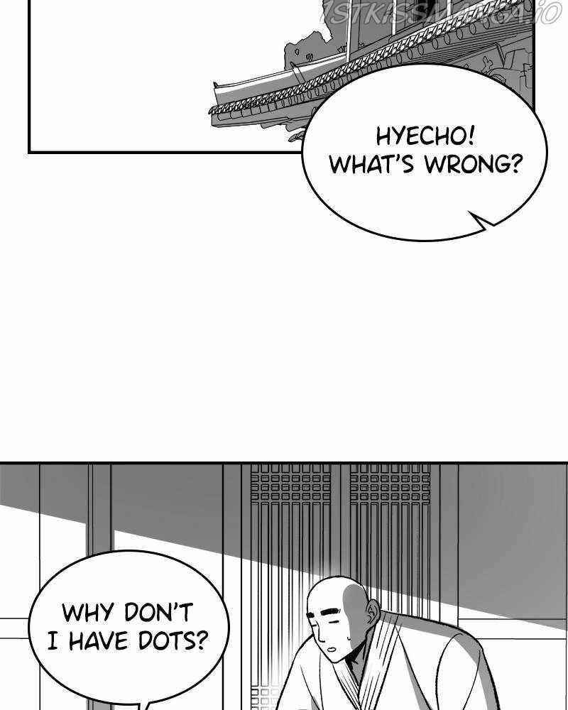 There Was a Hero Chapter 33 - Page 126