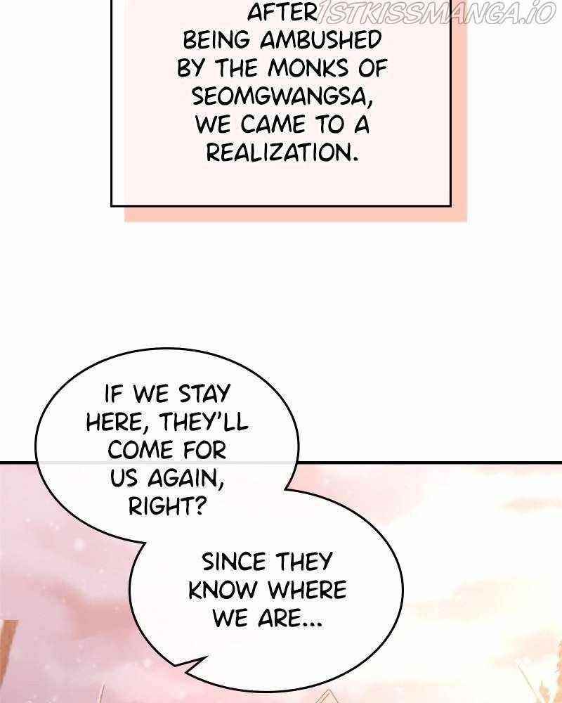 There Was a Hero Chapter 33 - Page 56